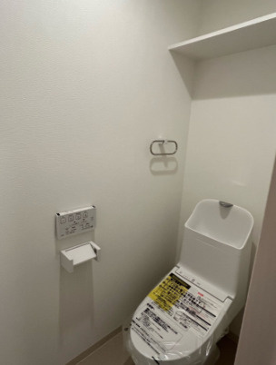 【トイレ】 | グランレーヴ梅林　★プライスホームなら仲介手数料が0円です！★