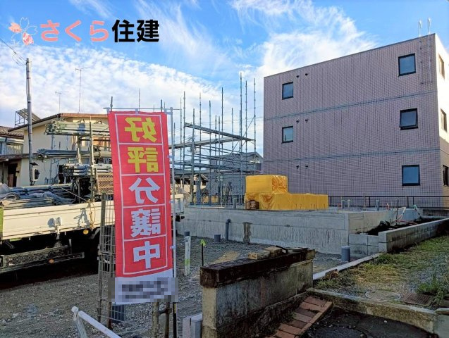 クレイドルガーデン清原台第6　1号棟