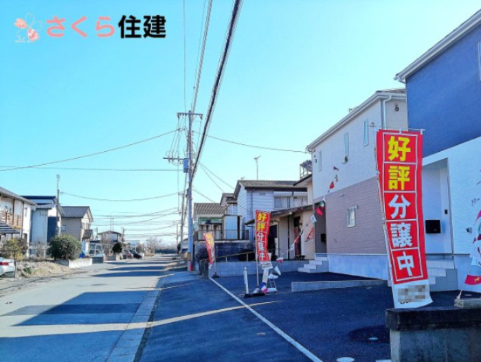 クレイドルガーデン清原台第6　1号棟の前面道路含む現地写真|前面道路は10ｍあり、駐車の際なども安心です◎
