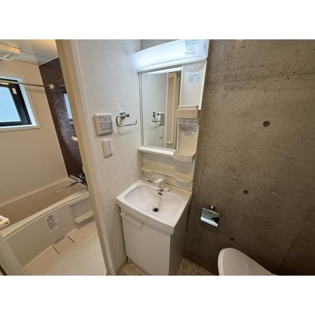 ルナーリアの洗面所