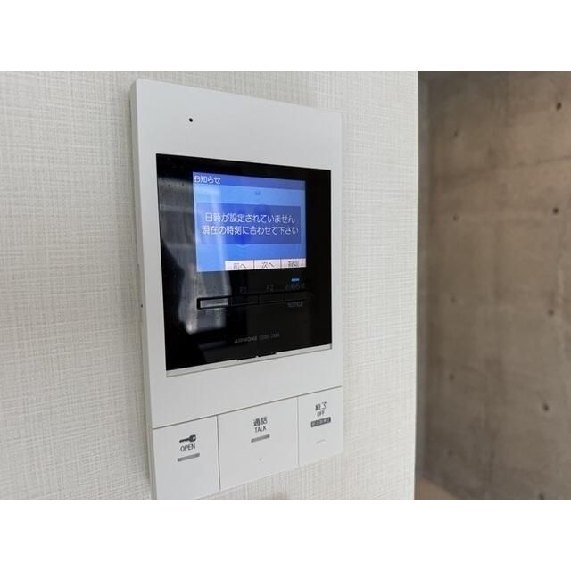 ルナーリアのセキュリティ