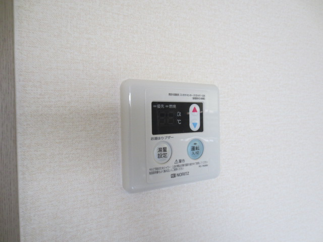 サンハイム西海の設備