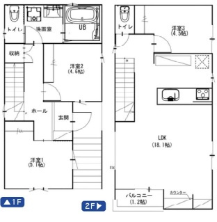神奈川区菅田町 全3棟 の画像