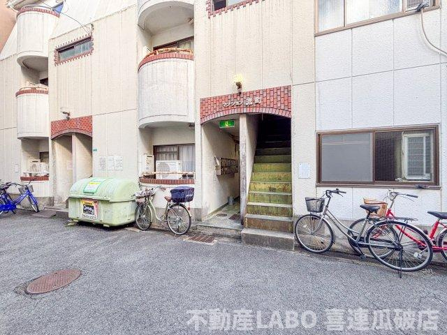 流町マンションのその他