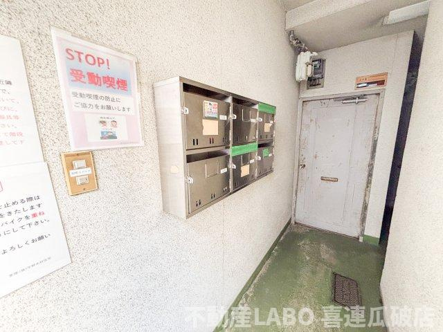 流町マンションのその他