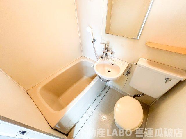 流町マンションのトイレ