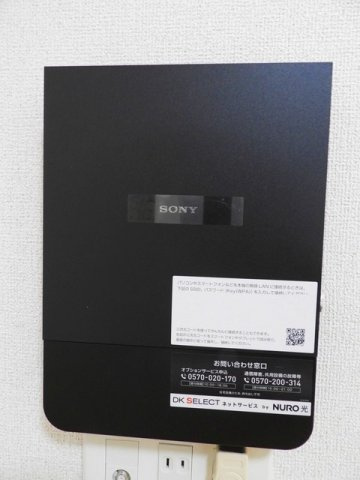 カーム・ガーデンの設備