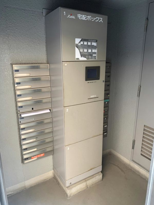 ヴェスティビュール西新井のその他共用部分