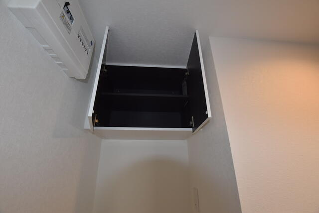 ラフィーヌ雅の設備