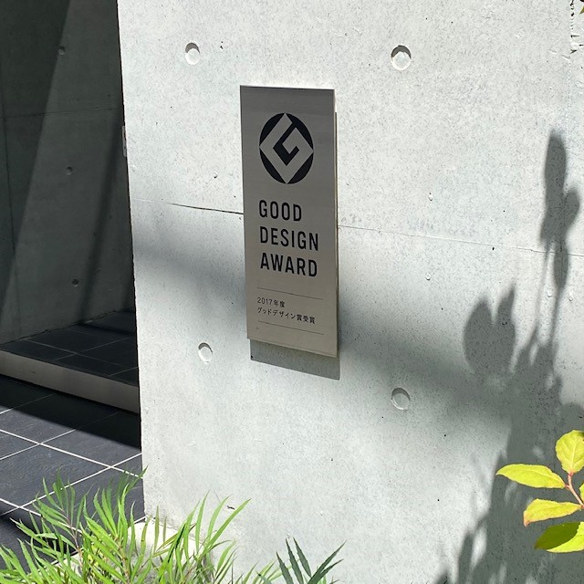 アプリーレ赤坂のその他共用部分|参考写真