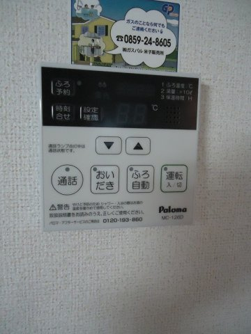 ベラ・ルーチェＣの浴室