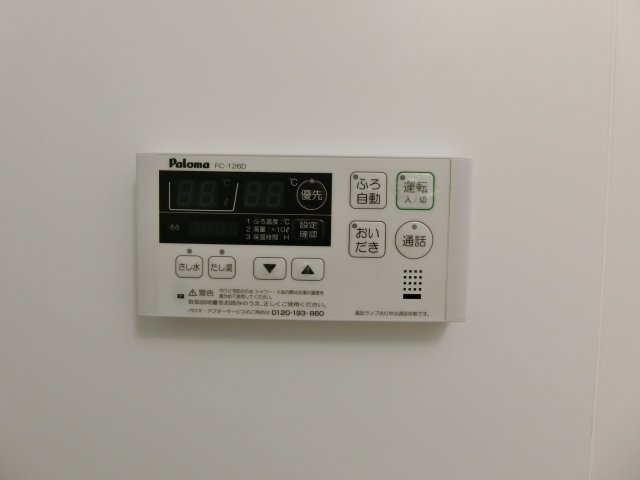 ベラ・ルーチェＣの設備