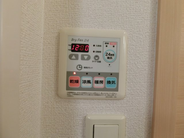 ノイブリーゼⅡの設備