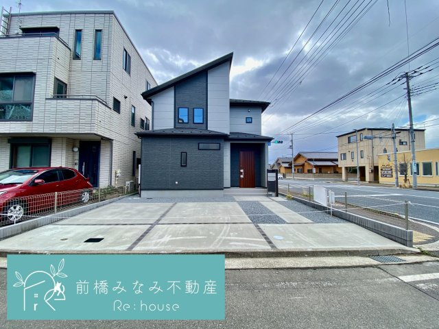 前橋市六供町１丁目　限定1棟　ブルーミングガーデン　新築建売の外観|おしゃれな外観です