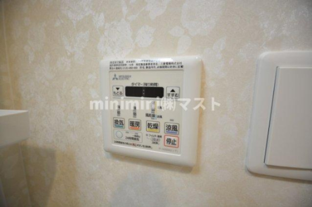 ワールドアイ梅田WESTの設備