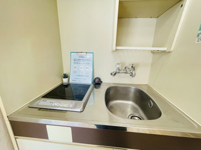 【キッチン】 | ライオンズマンション西横浜第３