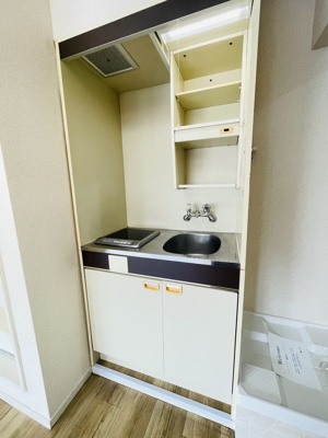 【キッチン】 | ライオンズマンション西横浜第３