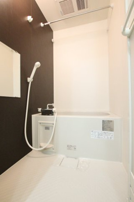 【浴室】 | フジパレス百舌鳥八幡