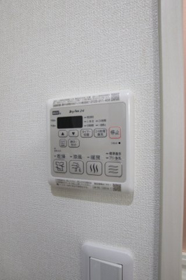 【設備】 | フジパレス百舌鳥八幡 | 浴室乾燥機