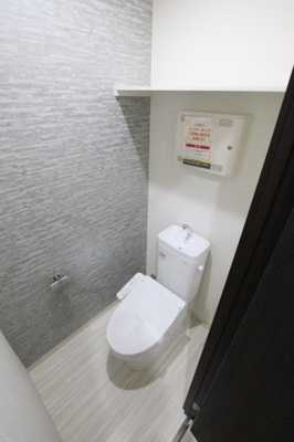 【トイレ】 | フジパレス百舌鳥八幡