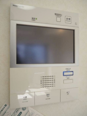 【セキュリティ】 | ルーブル横濱吉野町