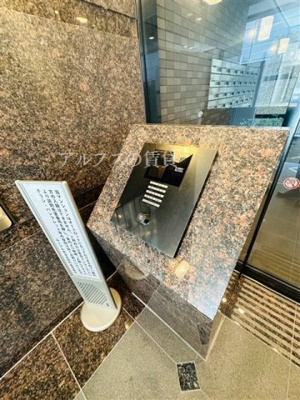 【セキュリティ】 | ルーブル横濱吉野町