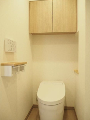 【トイレ】 | ルーブル横濱吉野町