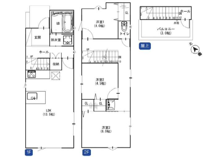 港南１丁目新築戸建　全2棟の画像