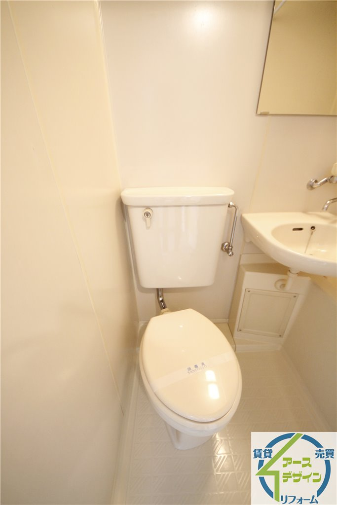 プレジール有瀬のトイレ