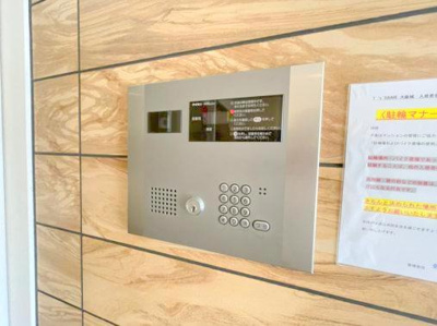 【設備】 | T’s SQUARE 大阪城