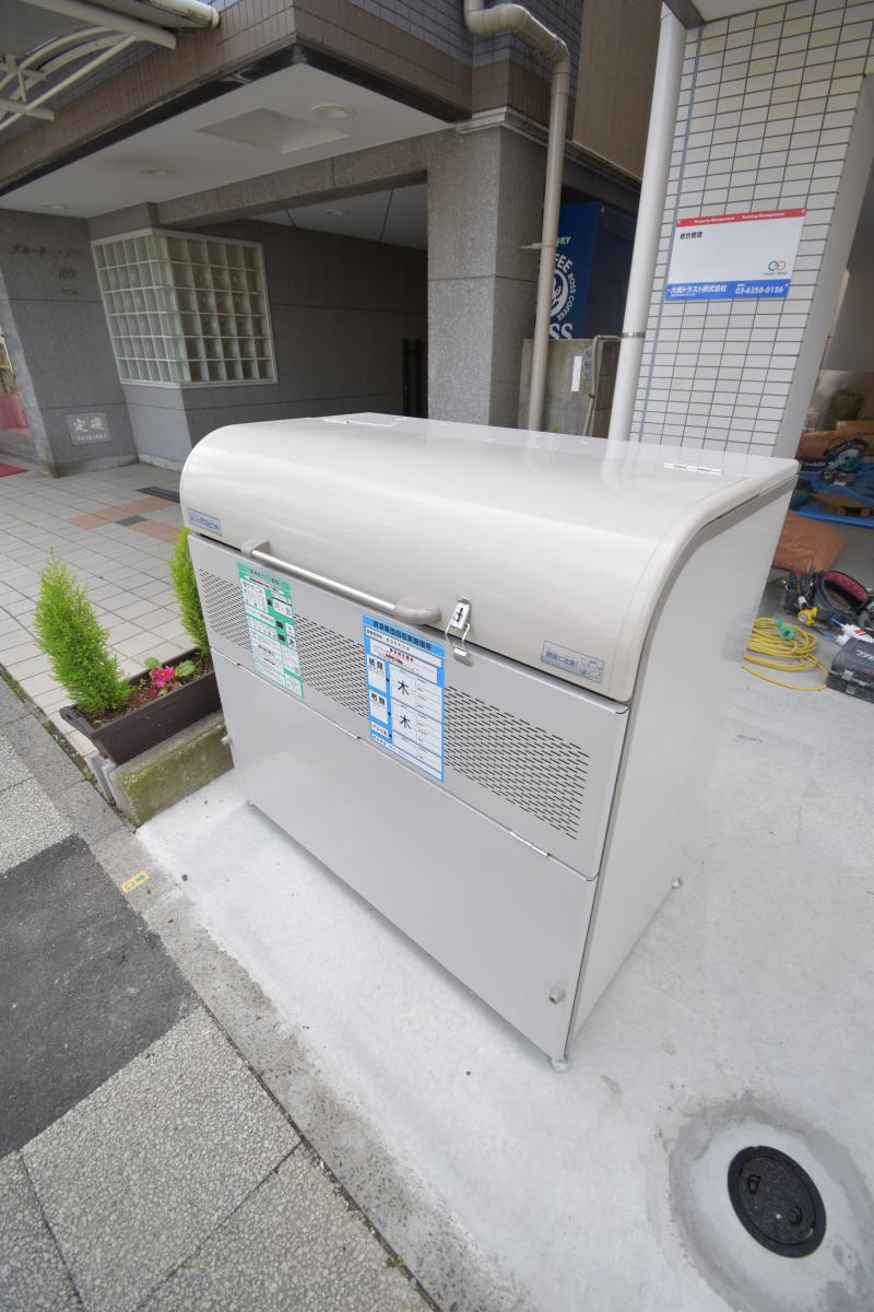 ヒルズ麦田町のその他共用部分