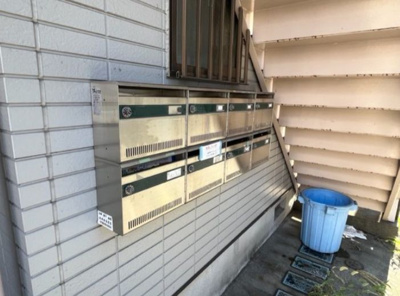 【その他共用部分】 | アルス旭ヶ丘 | 集合ポスト☆