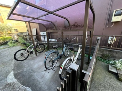 【その他】 | アルス旭ヶ丘 | 駐輪場☆