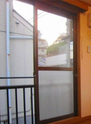 【展望】 | アルス旭ヶ丘 | 室内の展望☆