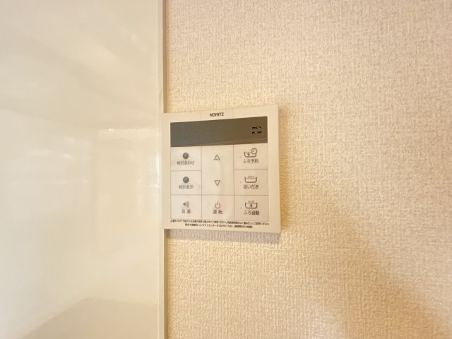 グラサ真田山の設備