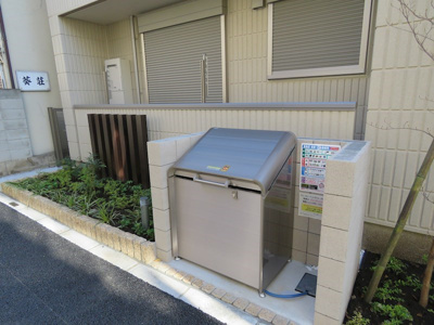 【その他共用部分】 | イーストグロウ上池袋