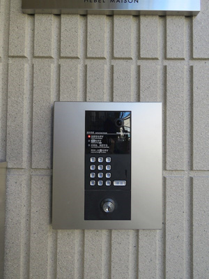 【セキュリティ】 | イーストグロウ上池袋