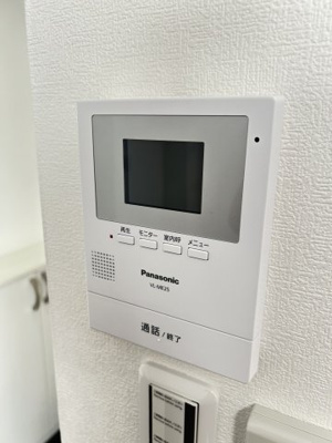 【セキュリティ】 | 中天マンション