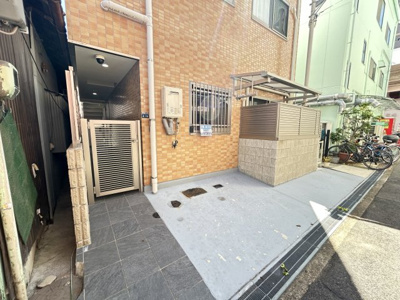 【その他】 | 中天マンション