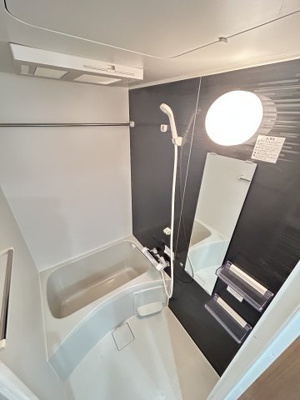 【浴室】 | 中天マンション