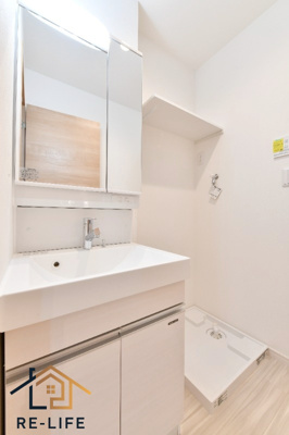 【セキュリティ】 | GRANDTIC MIRAI