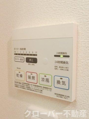 【設備】 | ガーデンハウスＭ　Ｃ