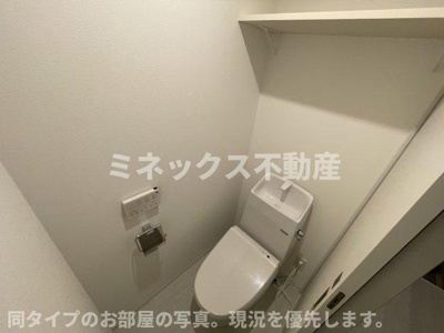 【セキュリティ】 | Growth Daiou | 同タイプのお部屋の写真。現況を優先します。