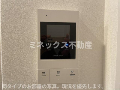 【その他】 | Growth Daiou | 同タイプのお部屋の写真。現況を優先します。