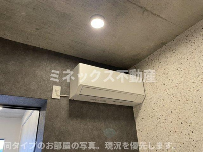 【その他】 | Growth Daiou | 同タイプのお部屋の写真。現況を優先します。