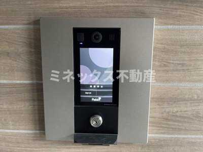 【その他】 | Growth Daiou