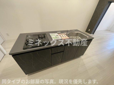 【キッチン】 | Growth Daiou | 同タイプのお部屋の写真。現況を優先します。
