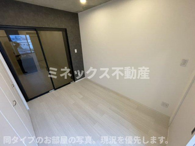 【浴室】 | Growth Daiou | 同タイプのお部屋の写真。現況を優先します。