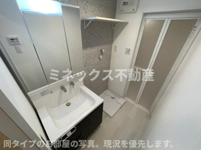 【独立洗面台】 | Growth Daiou | 同タイプのお部屋の写真。現況を優先します。