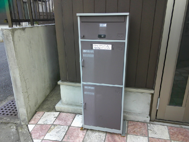 千葉市花見川区三角町の事務所